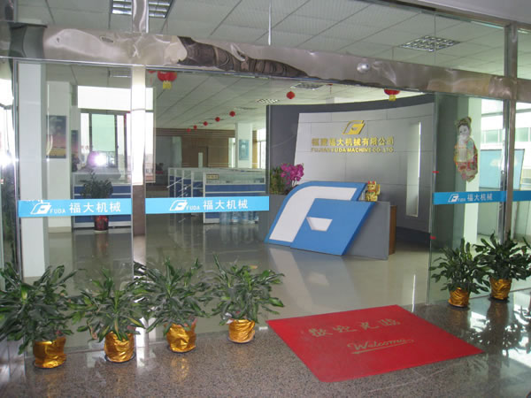 福大機(jī)械叉裝車官網(wǎng)www.nvefu.cn上線