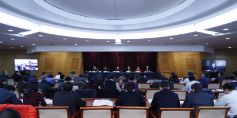 全國產品質量安全監管工作會議成功召開，為高質量發展保駕護航