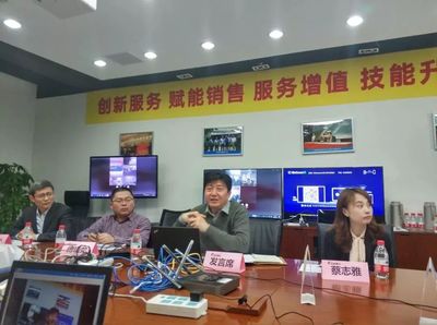 做好服務，賦能銷售 服務就是最好的產品——2019年度圣象集團客服工作會議圓滿落幕
