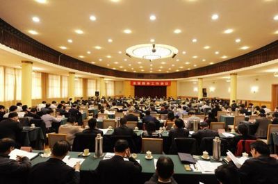 山東省會議服務 專業、高效、全方位