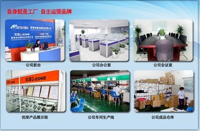 性?xún)r(jià)比之選 優(yōu)擇5寸高清D5會(huì)議服務(wù)平板預(yù)訂價(jià)僅399元