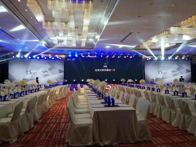上海專業(yè)會議與活動策劃全攻略 從論壇到微信活動的優(yōu)質(zhì)服務(wù)商選擇